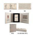 세한도 실버바 500g 1차 판매 공지